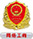 金華市人力資源服務(wù)行業(yè)協(xié)會